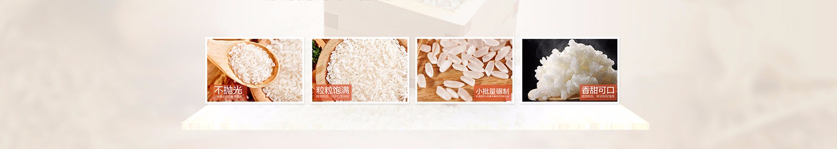 呼和浩特市智汇网络有限公司